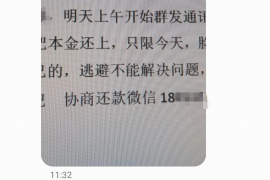 图木舒克企业清欠服务